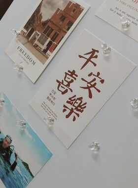 透明强磁图钉冰箱贴贴亚克力磁性黑板报照片图画固定贴冰箱留言