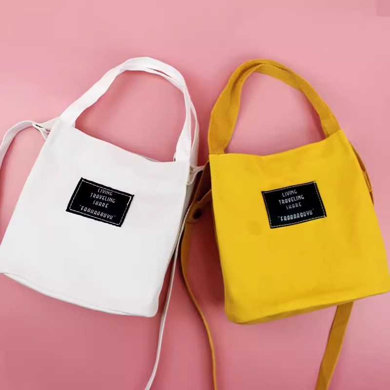 带饭帆布饭盒包手提袋通勤斜挎水桶包便当包零钱包零食袋环保袋,淘宝优惠券,粉丝福利购,淘宝优惠卷