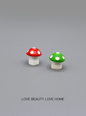 好无聊！摆几只可爱蘑菇治愈电脑桌面日式工位办公桌小摆件装饰品