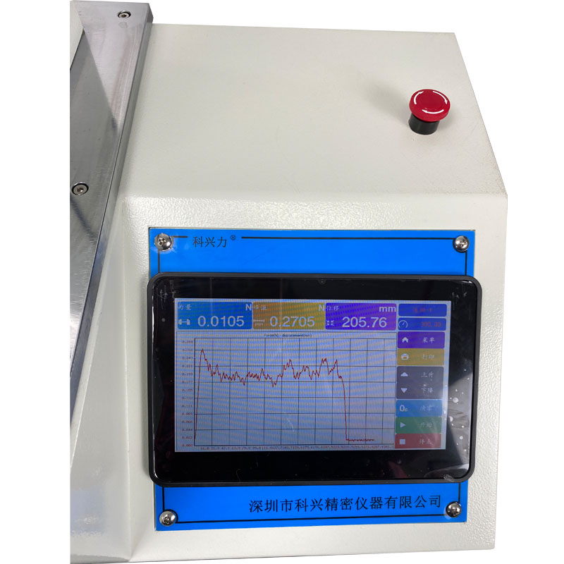 微电脑拉力试验机塑料胶粘带薄膜材料延伸剥离撕裂强度测试仪单臂