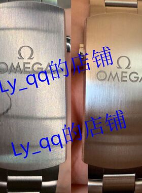 不锈钢手表拉丝划痕修复