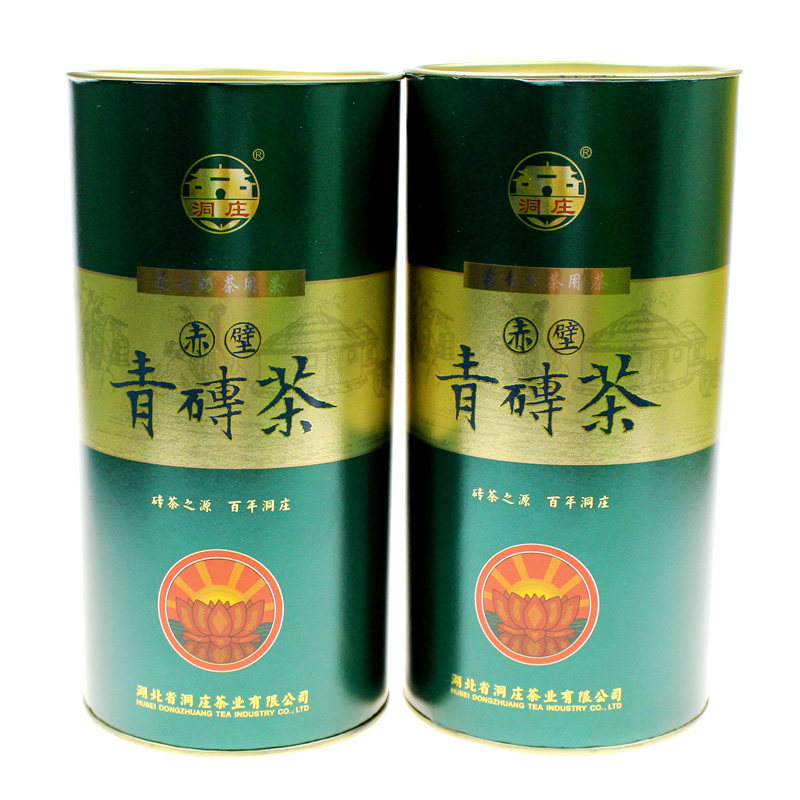 青砖茶内蒙古特产熬奶茶专用500克（40小块）湖北赤壁赵李桥精装,淘宝优惠券,粉丝福利购,淘宝优惠卷