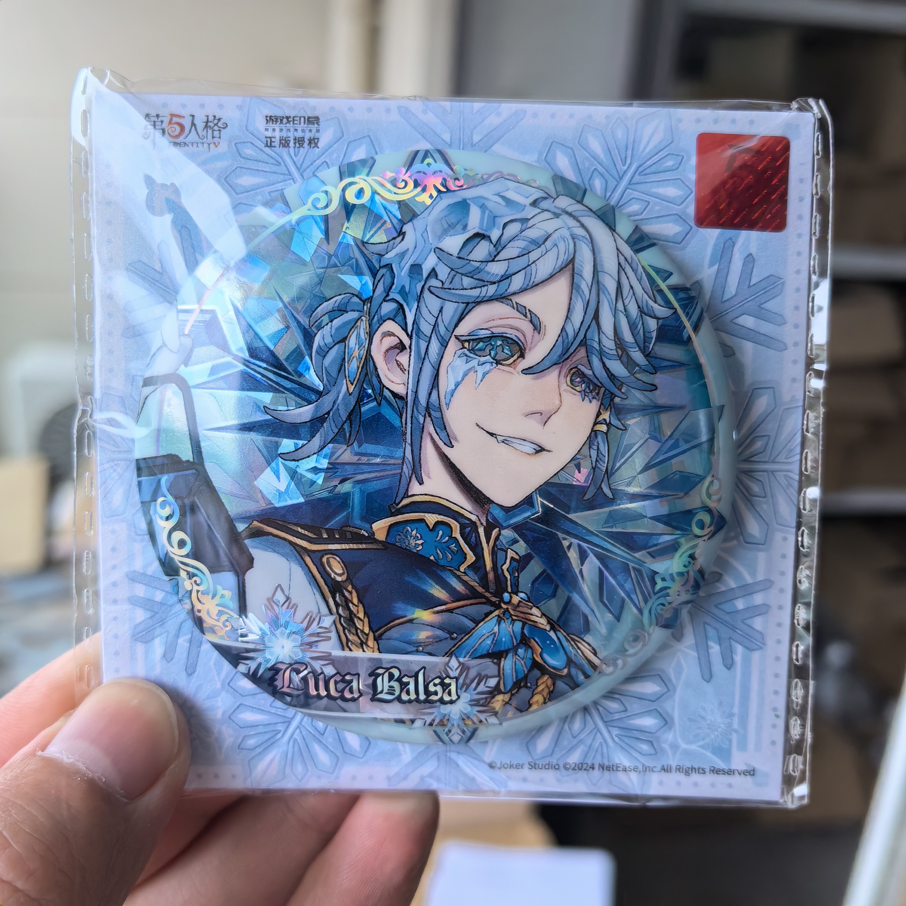 现货官方正版 第五人格周边冰霜国度主题系列徽章吧唧透卡 囚徒 - 图2