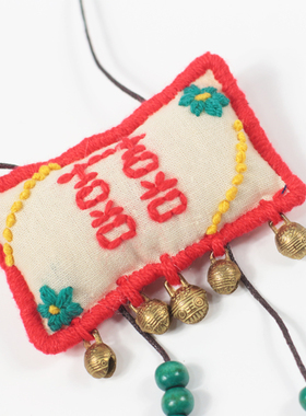 手工刺绣福字铃铛小物件毛衣链