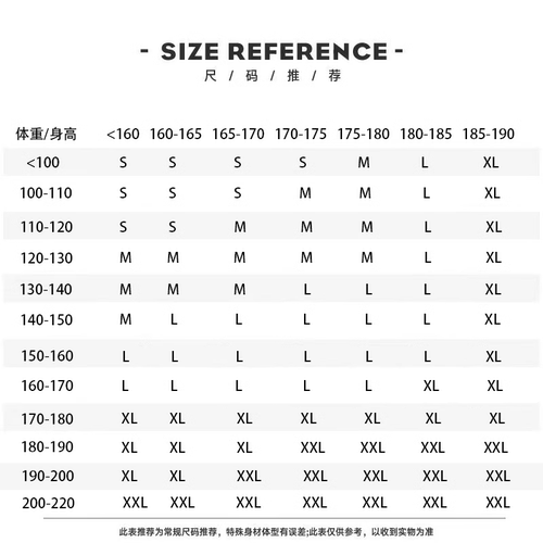 350G美式重磅纯棉T恤小领口短袖半高领打底男宽松小圆领白色半袖