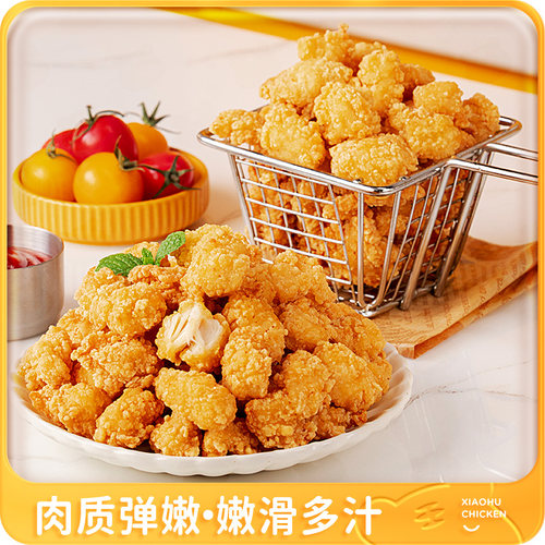 皇家小虎鸡米花半成品冷冻家庭装炸鸡块空气炸锅食材盐酥鸡排商用 - 图0