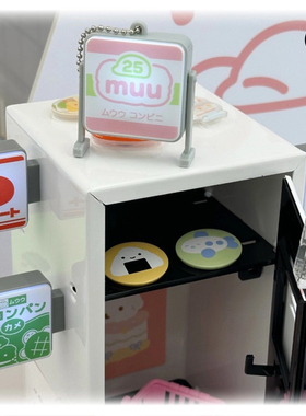 duye度也 韩国hookka hookka闪亮招牌LED磁吸冰箱贴ins创意小灯