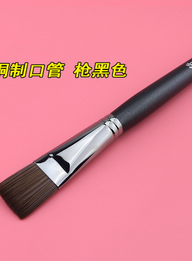 仟慕秀星空系列t30刷乳液面膜刷