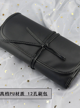 仟慕秀紫夜繁星化妆刷送刷包套装