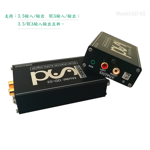 GD-02音频隔离器消除电流声降噪滤波信号共地抗干扰器杂音消除器 - 图3