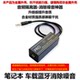 3.5 Professional Audio Isolator Noise Current Sound LSD