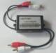 Eliminate current sound common ground anti-interference audio isolator