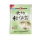 Wuhan Tianyuan Gang boat bait for wild fishing of large crucian carp, competitive large crucian carp/special terminator, wild fishing and nesting crucian carp bait