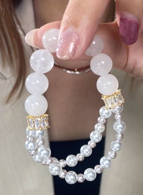天然粉水晶手串 施家人造珍珠手链小众原创设计闺蜜礼物轻奢