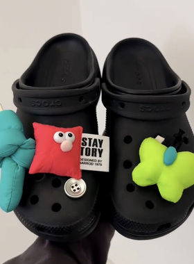 diy可爱CrocsY2K创意洞洞鞋配饰