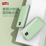 Apple, xiaomi, huawei, oppo, вместительный и большой портативный совместимый блок питания с зарядкой, iPhone15, мобильный телефон