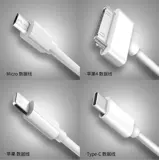 Apple, совместимый iPhone 8, iphone 6, длинное универсальное классическое белое зарядное устройство, 11/12/