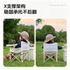 Children's outdoor folding chair portable camping baby dining chair