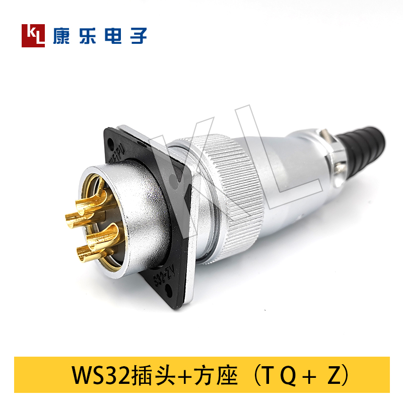 威浦航空插头 WS32-4 6 8芯8B 10芯 10B 11 12 13 19芯插座连接器