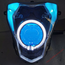 Blue Treasure Dragon BJ300GS Small Yellow Dragon 300 Modified Headlight Assembly LED Dual Light Lens Angel Eye Demon