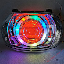 Dazzling Magic Color Angel Eye Multiple Modes Dynamic Dazzling LED Double Light Lens Motorcycle Headlight Assembly