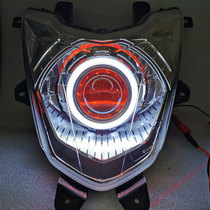 Suitable for Honda Swift Shark WH125T-7 9 Headlight Front Headlight Assembly Sea 5 LED Dual Light Lens