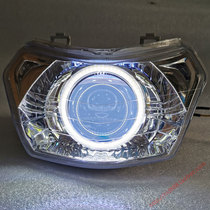 Suitable for five sheep Benita Canon 110 A fish Youku E shadow motorcycle retrofit 3-inch LED headlight lens assembly