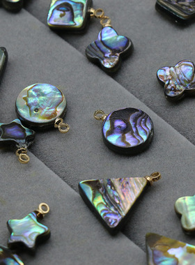 鲍鱼贝四叶花爱心椭圆三角形正方小吊坠 diy手链项链耳环饰品配件