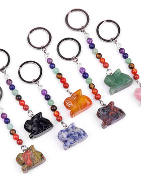 2011-七彩水晶石小兔子钥匙扣 查克拉饰品吊坠 小动物钥匙链挂饰