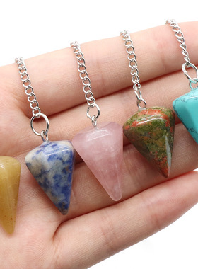 六角锥锥形吊坠玛瑙水晶灵摆