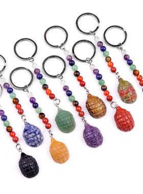 2018--1in迷你小刺猬查克拉钥匙扣 天然水晶玛瑙石森林小动物挂件