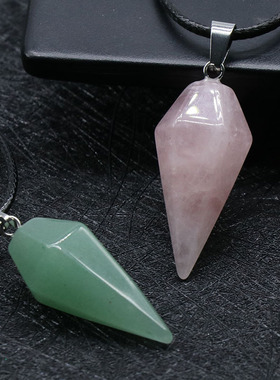 跨境热卖 天然水晶吊坠六角锥圆锥型六边菱形灵摆 ebay速卖通饰品