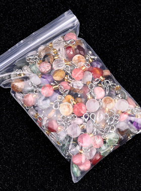 2132-天然水晶玛瑙半宝石六芒星切面吊坠小滴溜饰品DIY饰品配件