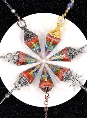 2122-七彩天然水晶碎石钟摆古铜银色金色树脂七脉符号六角锥灵摆