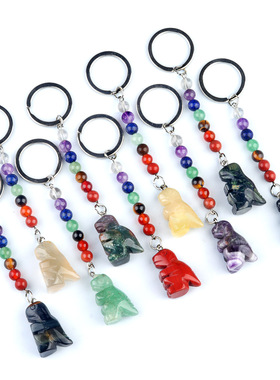 1953七彩水晶石小恐龙钥匙扣 查克拉饰品吊坠 小动物钥匙链挂饰