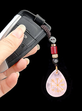 2111-紫晶虎眼石雕刻方向标符号水滴钥匙扣 DIY包包挂件跨境饰品