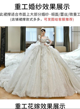 新款婚纱礼服裙撑加大超蓬可调节暴力新娘婚纱礼服演出衬裙8钢圈