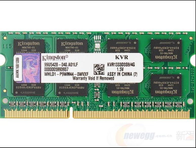 联想8G 4G内存条 Y450 G450 R400 R500 T410 X200 2G DDR3笔记本 - 图0