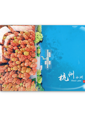 浙江旅游纪念品水晶玻璃冰箱贴文创景区西湖杭州横店南浔冰箱贴