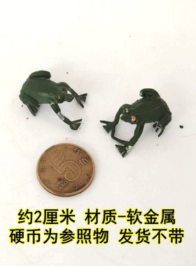微型金属摆件小鹿挑夫青蛙白兔子