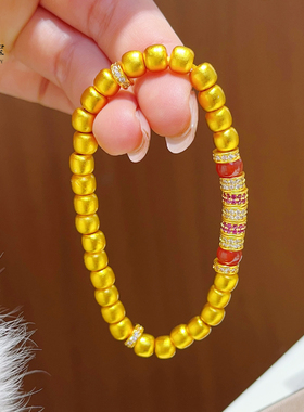 女沙金点钻玫瑰南红苹果珠手链