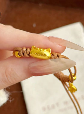 珐琅彩法棍猫咪小鱼转运珠手链