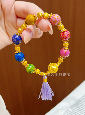 古法沙金牡丹花大漆珠流苏手链女