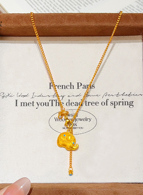 女沙金仿绿松炸猪小象流苏吊坠项