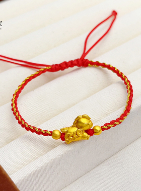 女沙金马上有钱骏马转运珠红绳