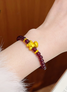 女沙金小马盘缠石榴色手链手串