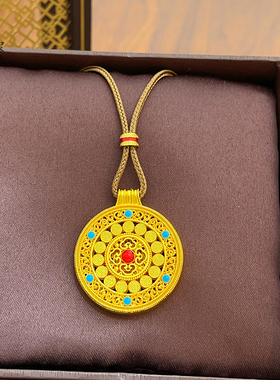 女沙金珐琅如意圆满八宝罗盘吊坠