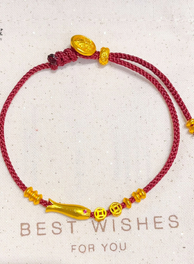 女沙金摇摇马三角碎金盘缠红绳