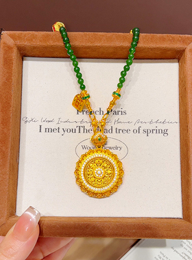 女沙金如意可转动罗盘绿玛瑙项链