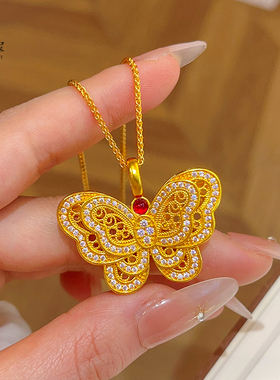 女沙金玫红钻倾城蝴蝶吊坠项链